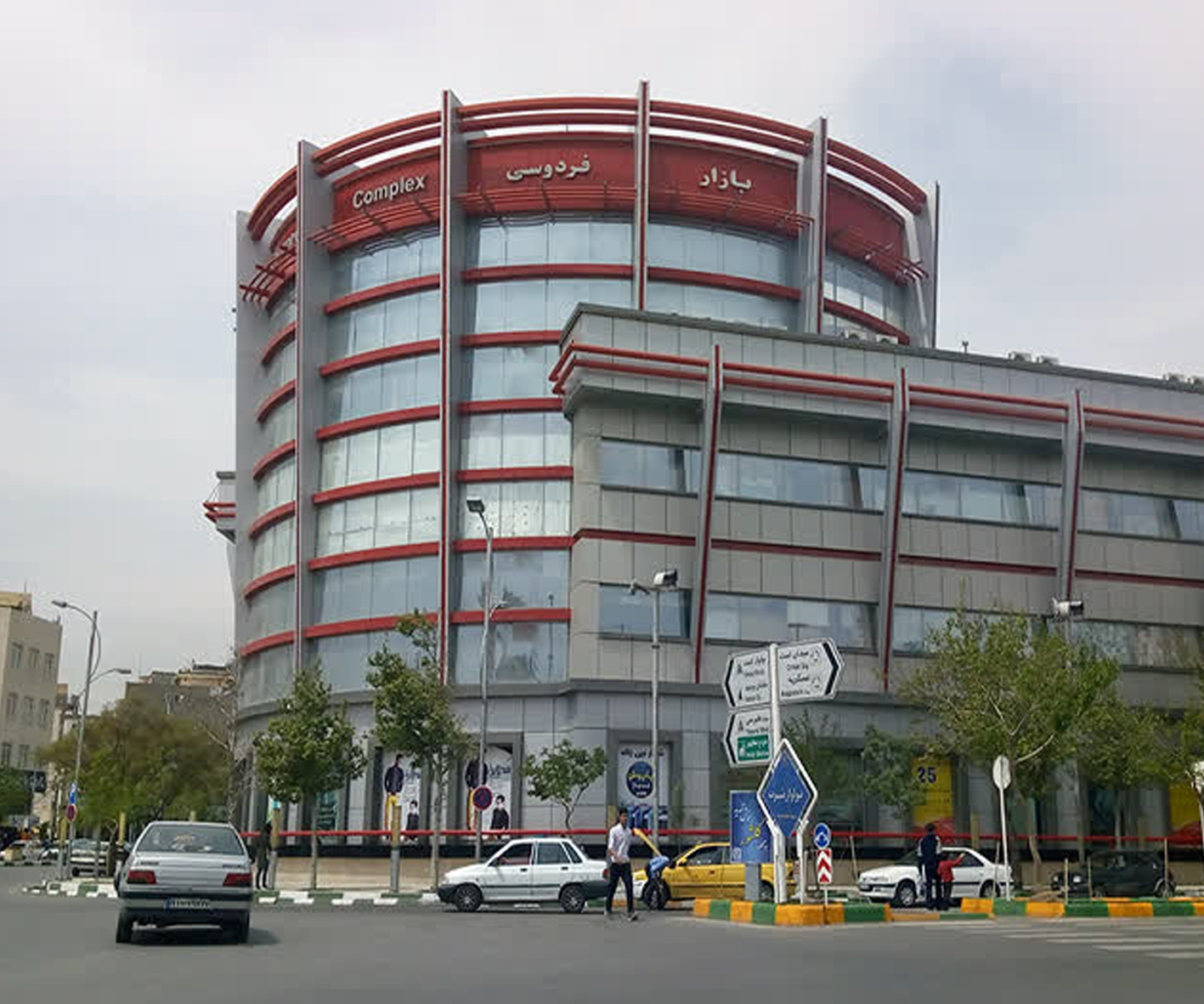 بازار فردوسی 