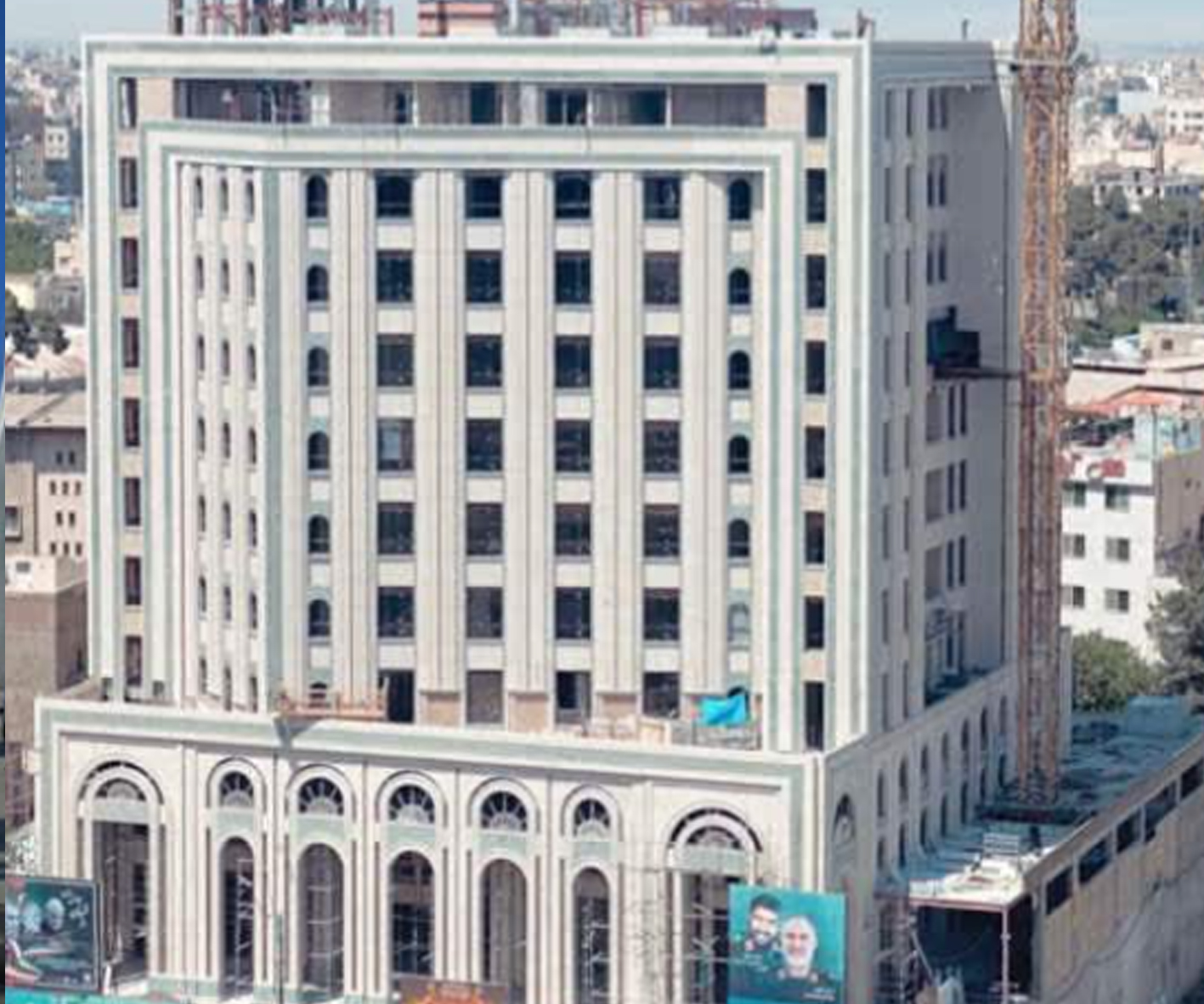 یادگار امام