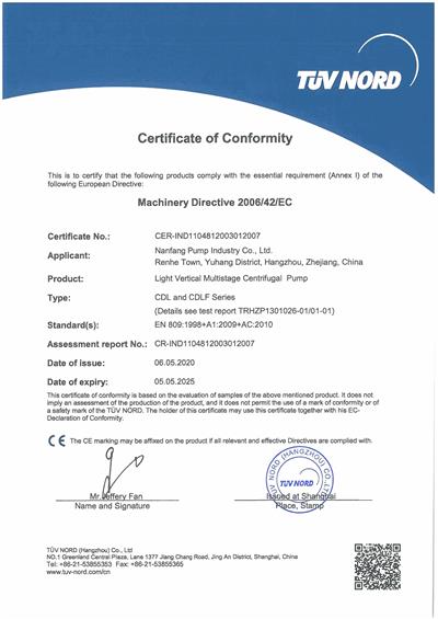 (CDL) CE