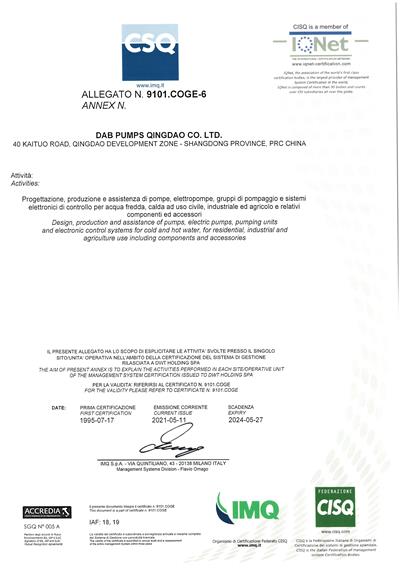 ISO 9001