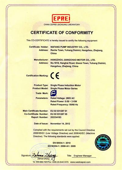 Jiangchao Electric Products
