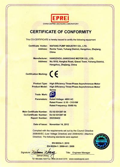 Jiangchao Electric Products