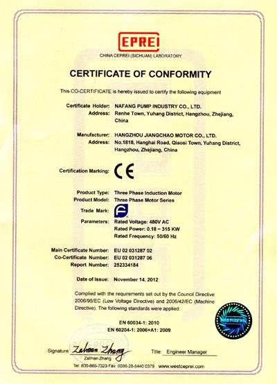 Jiangchao Electric Products